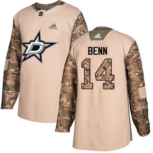 Adidas Stars #14 Jamie Benn Camo Authentic Veterans Day Stitched NHL Jersey